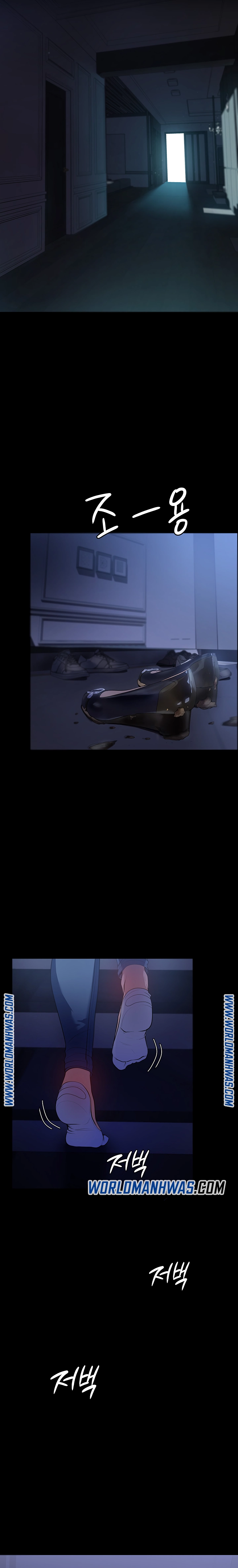 image-komik-young-maid-chapter-07-22/25