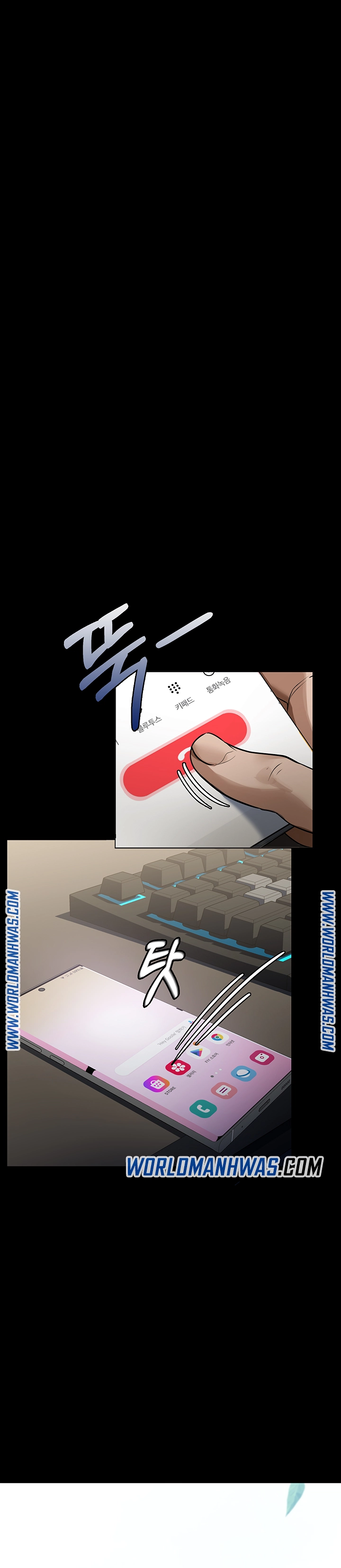 image-komik-young-maid-chapter-09-9/27