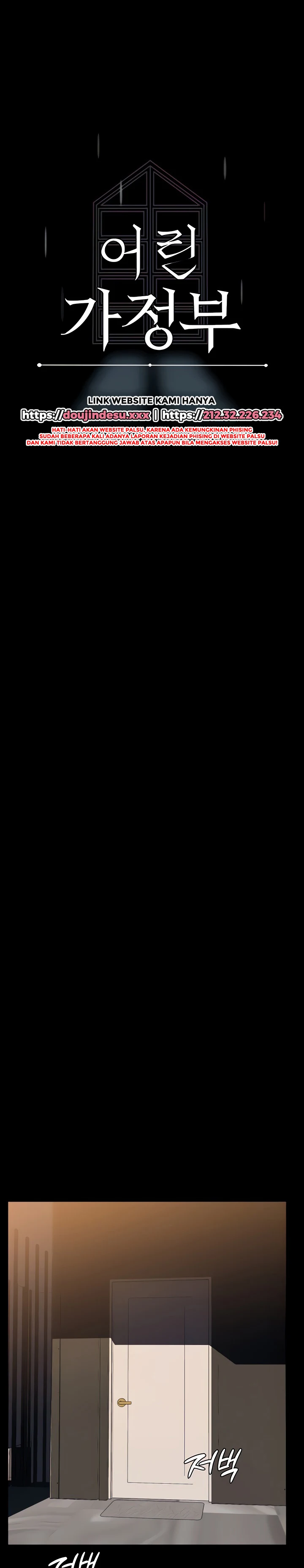 image-komik-young-maid-chapter-12-12/33