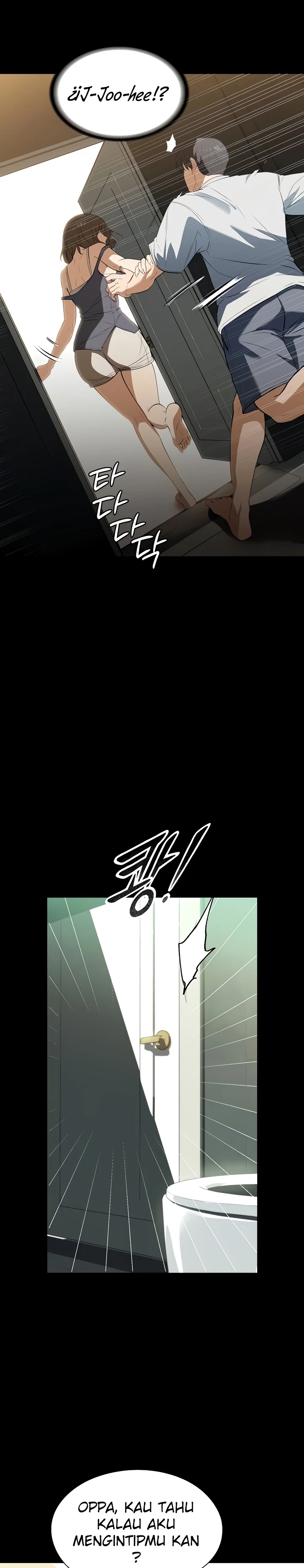 image-komik-young-maid-chapter-12-14/33