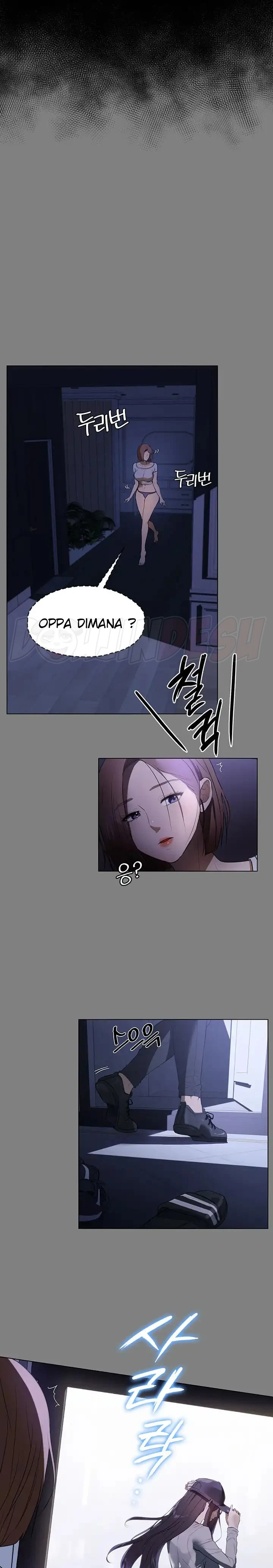 image-komik-young-maid-chapter-14-18/31