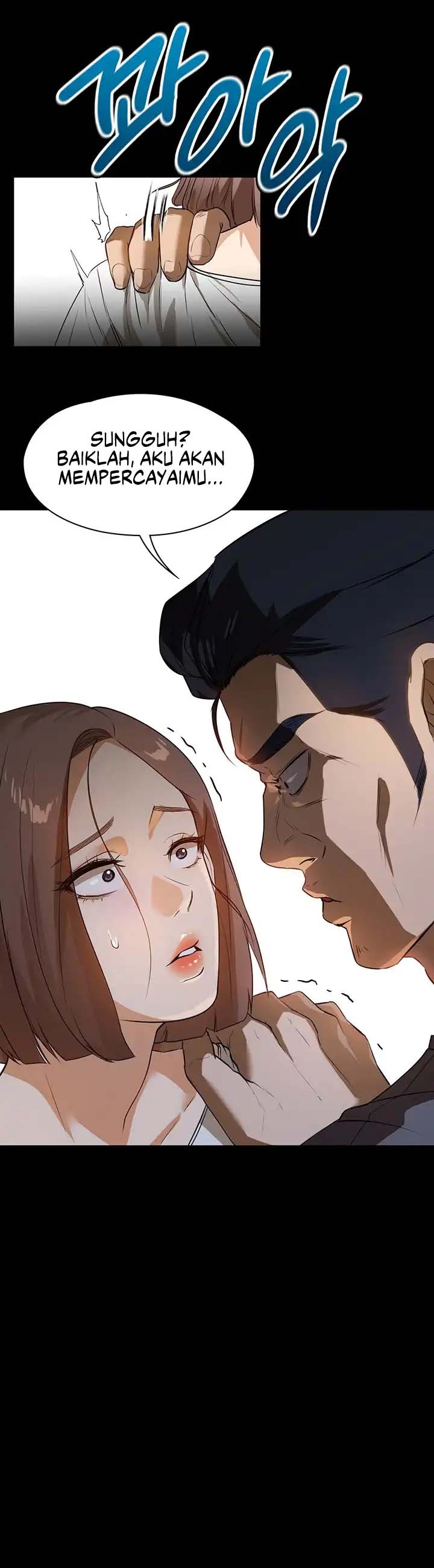 image-komik-young-maid-chapter-15-25/41