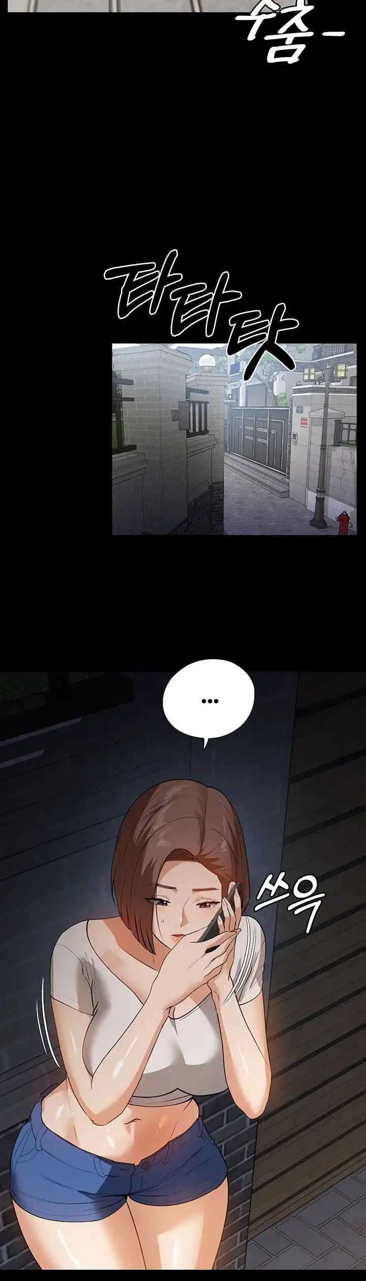 image-komik-young-maid-chapter-15-27/41