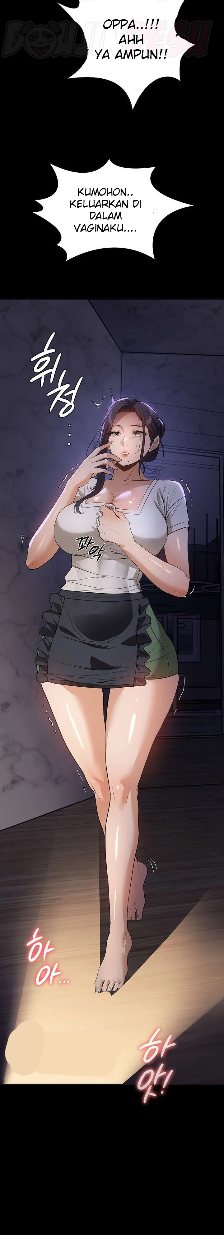 image-komik-young-maid-chapter-16-26/31