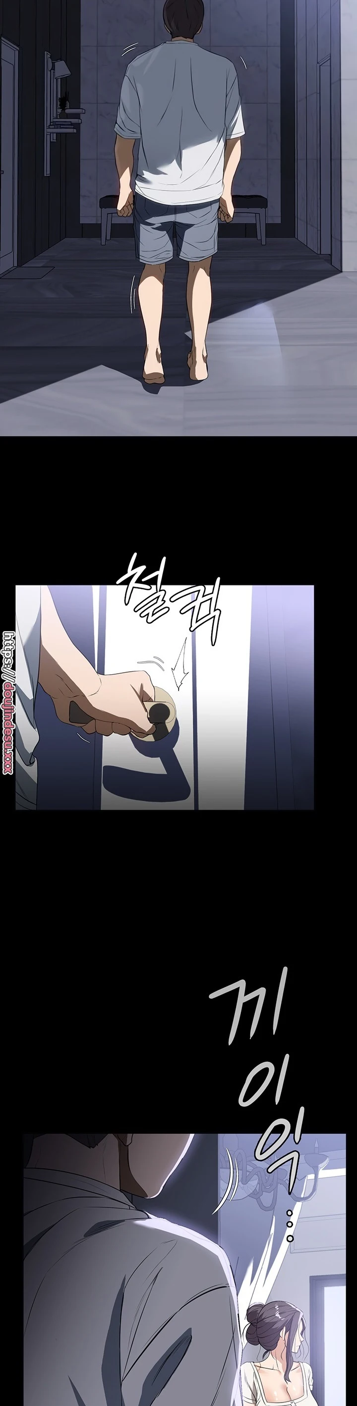 image-komik-young-maid-chapter-17-1/31