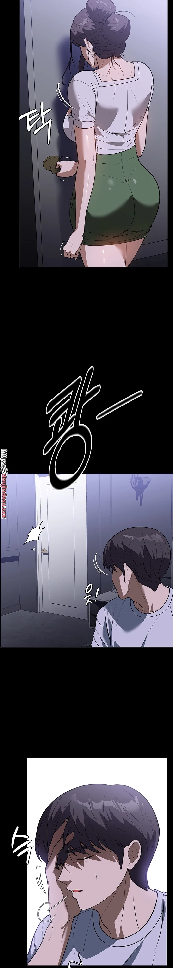 image-komik-young-maid-chapter-17-17/31