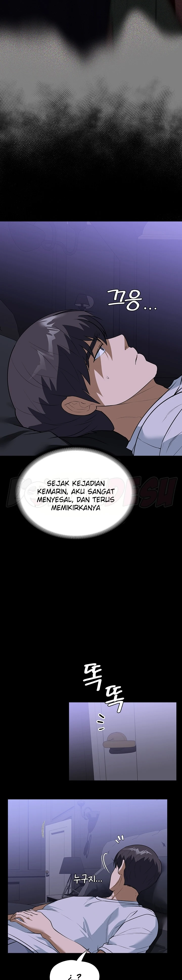 image-komik-young-maid-chapter-17-24/31