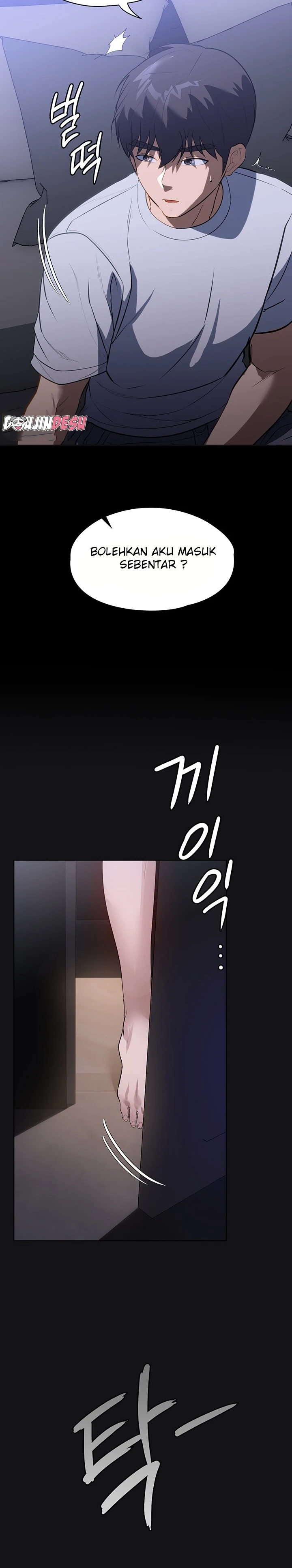 image-komik-young-maid-chapter-17-26/31