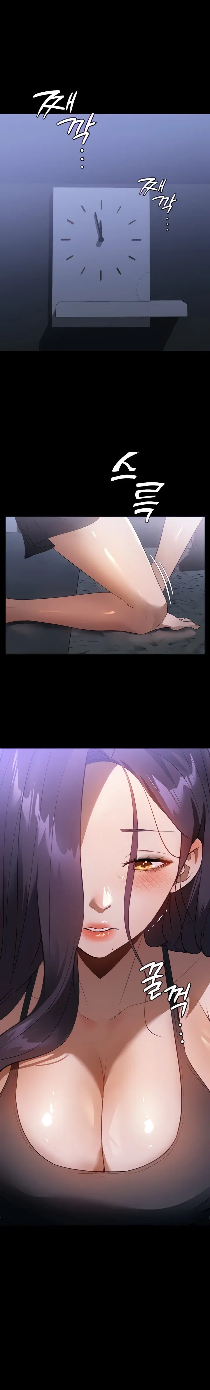 image-komik-young-maid-chapter-18-0/9