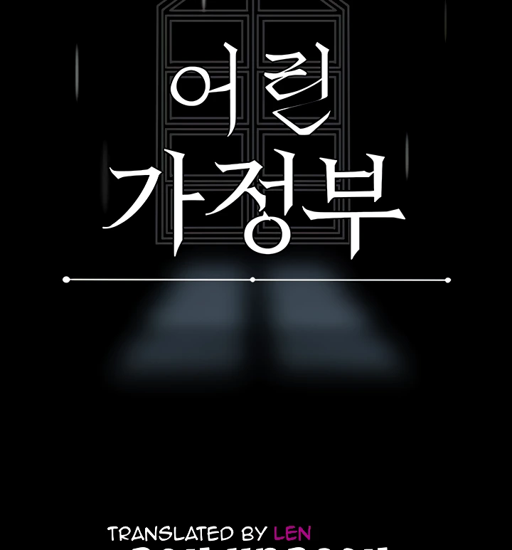 image-komik-young-maid-chapter-20-41/117