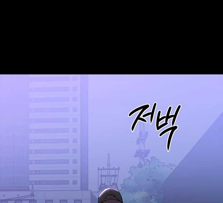 image-komik-young-maid-chapter-20-74/117