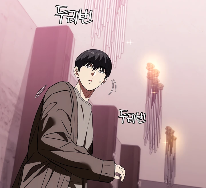 image-komik-young-maid-chapter-20-83/117