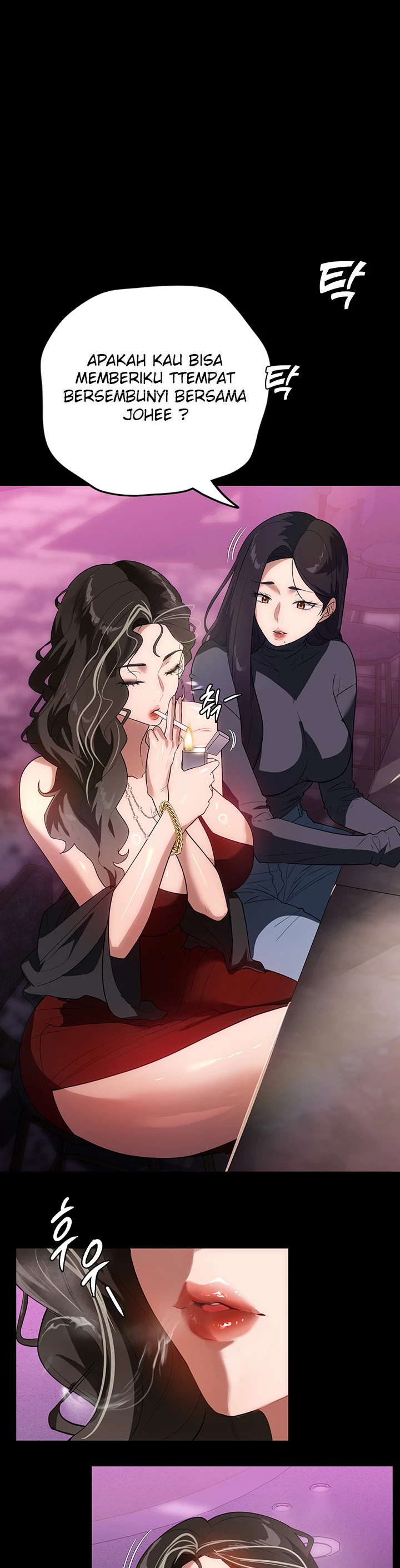 image-komik-young-maid-chapter-21-16/37