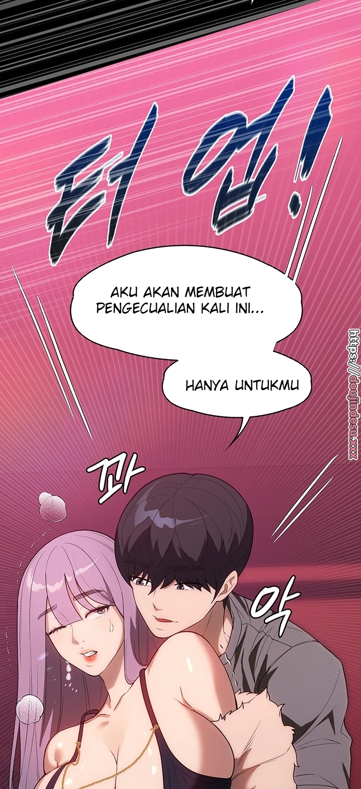 image-komik-young-maid-chapter-22-13/71