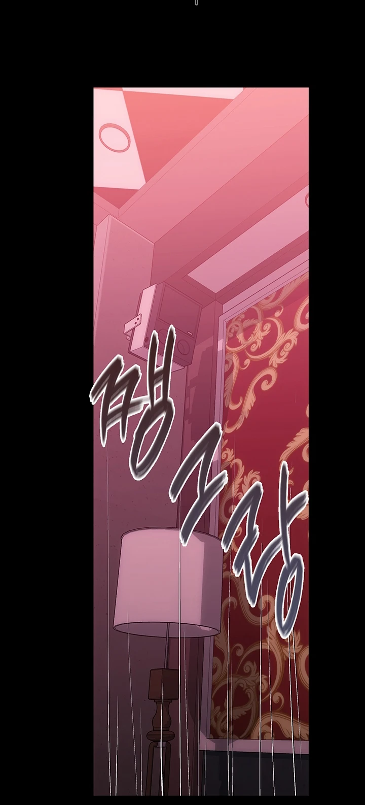 image-komik-young-maid-chapter-22-22/71