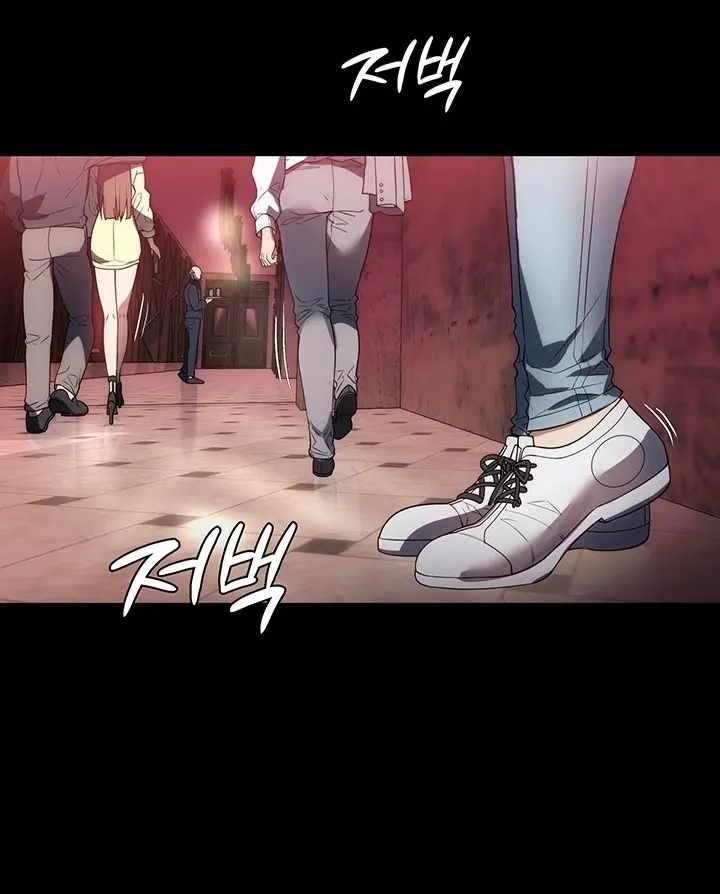 image-komik-young-maid-chapter-23-1/11