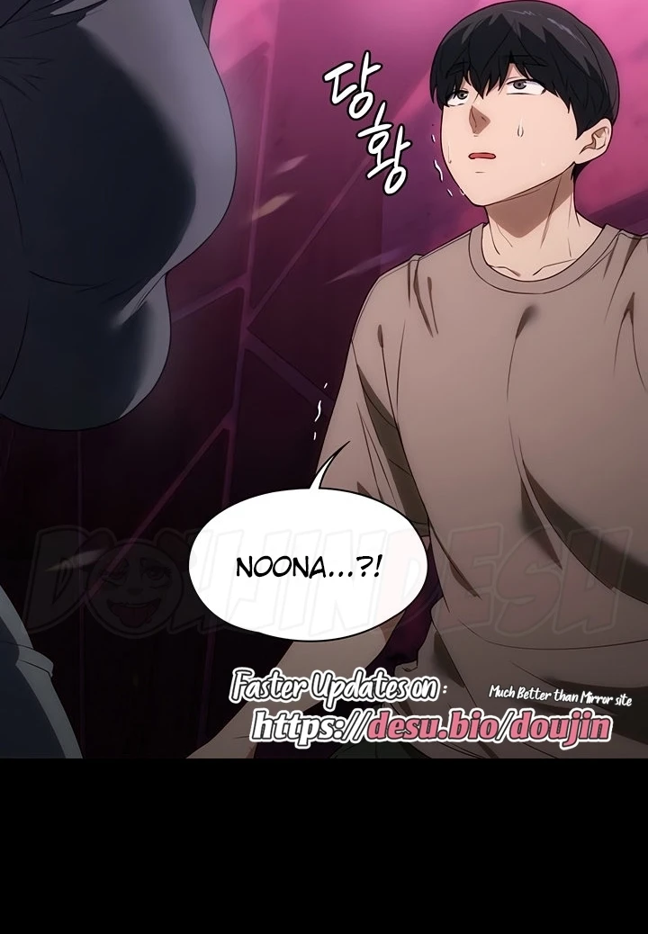 image-komik-young-maid-chapter-23-8/11