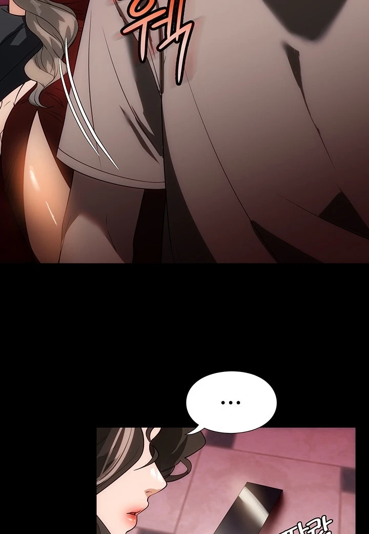 image-komik-young-maid-chapter-23-19/122