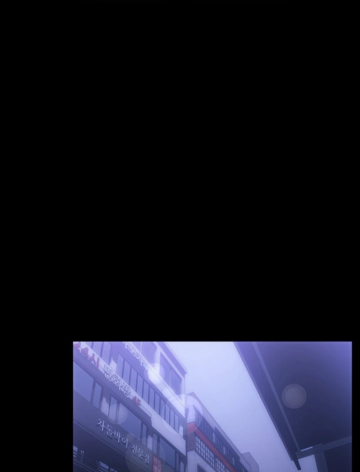 image-komik-young-maid-chapter-23-25/122