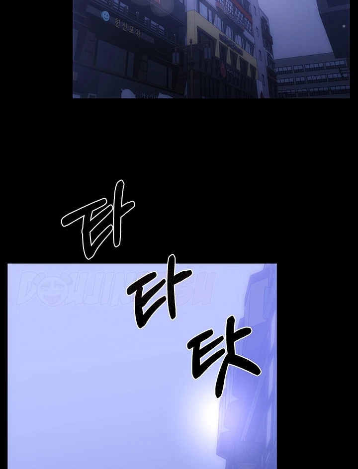 image-komik-young-maid-chapter-23-26/122