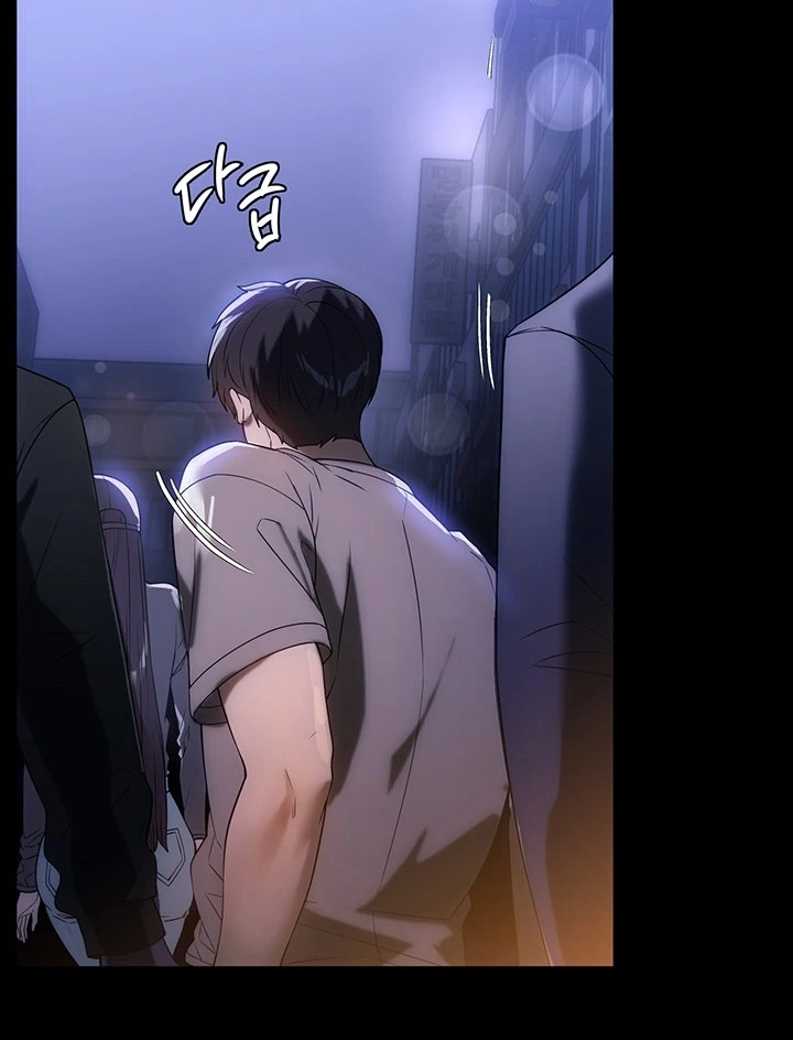 image-komik-young-maid-chapter-23-27/122