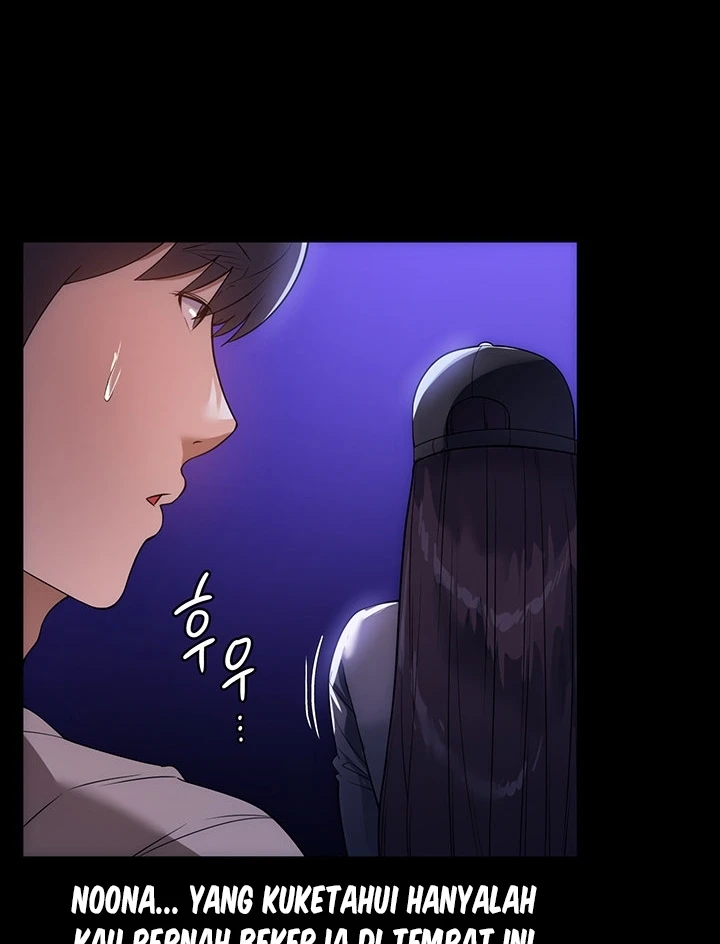 image-komik-young-maid-chapter-23-32/122