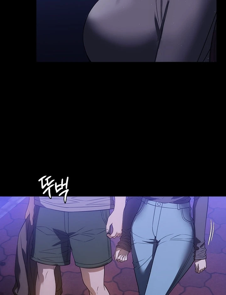 image-komik-young-maid-chapter-23-43/122