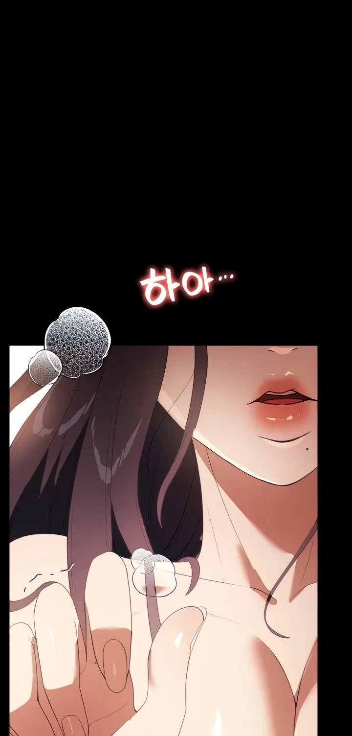 image-komik-young-maid-chapter-24-0/14