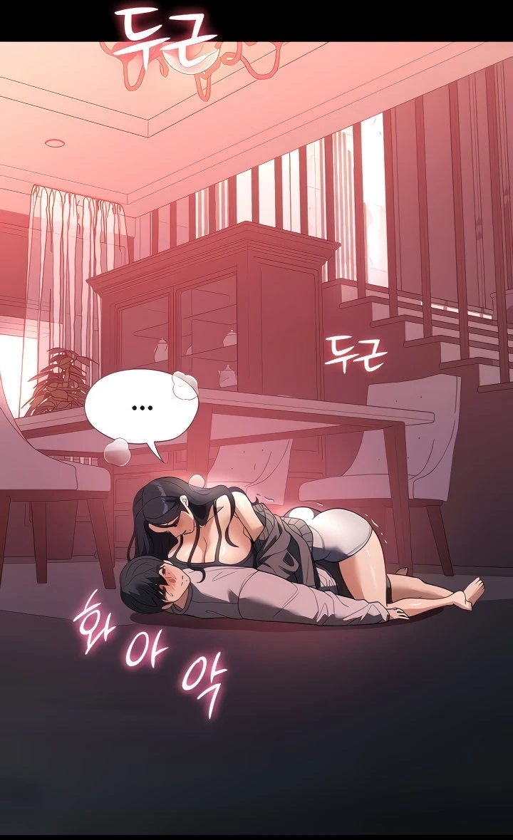 image-komik-young-maid-chapter-24-20/99