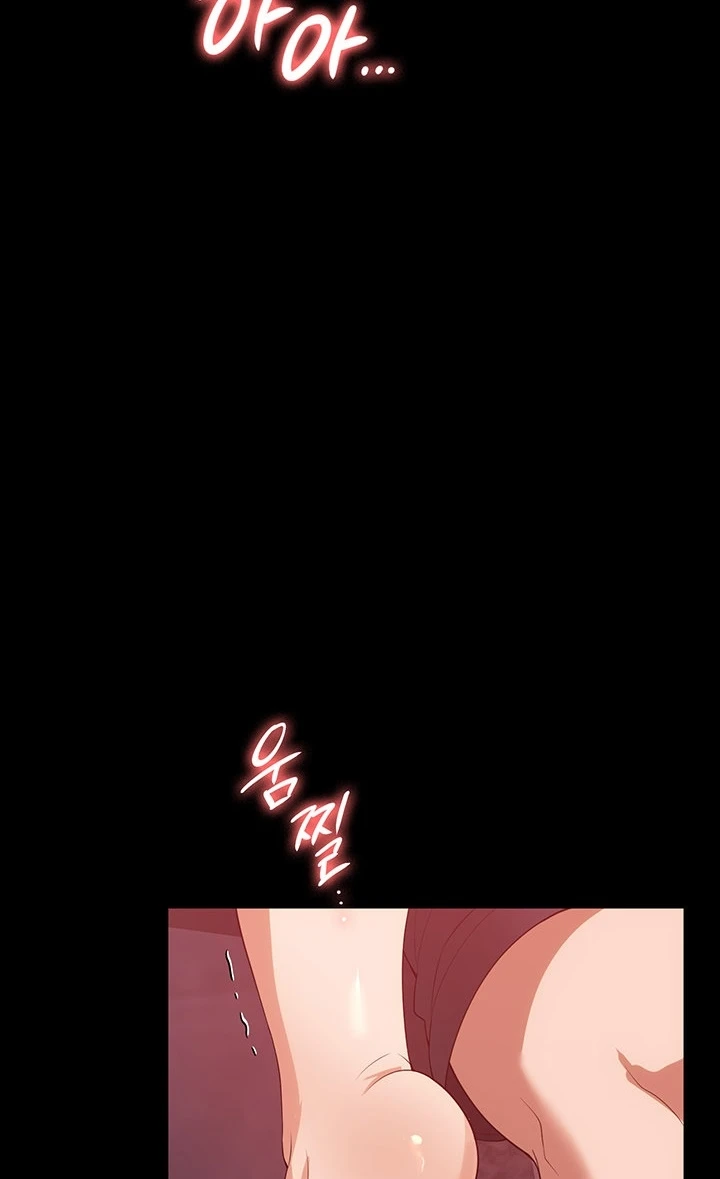 image-komik-young-maid-chapter-24-29/99