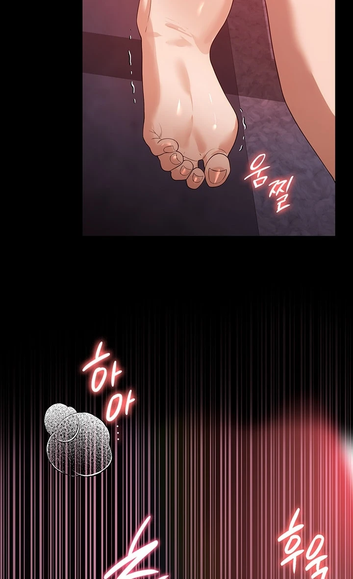 image-komik-young-maid-chapter-24-30/99