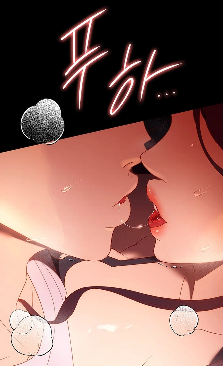 image-komik-young-maid-chapter-24-36/99