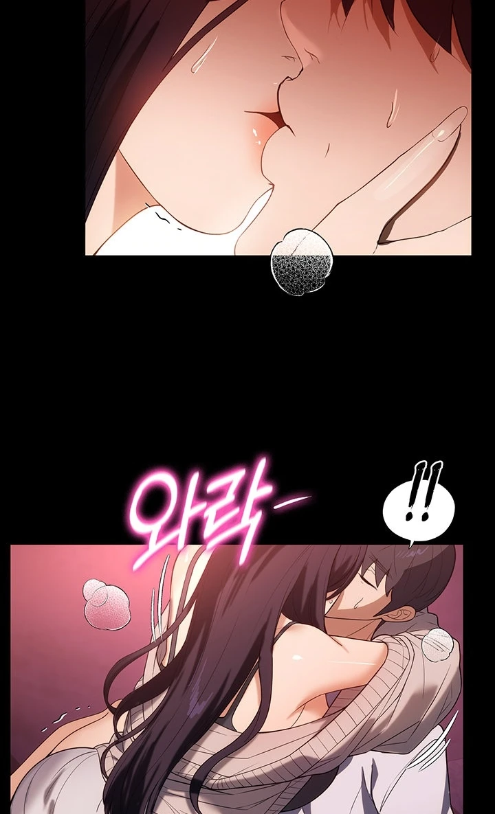 image-komik-young-maid-chapter-24-42/99