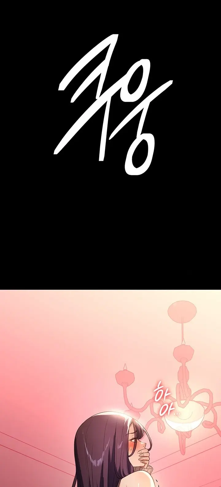 image-komik-young-maid-chapter-24-65/99