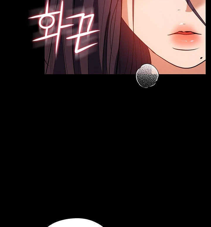 image-komik-young-maid-chapter-24-86/99