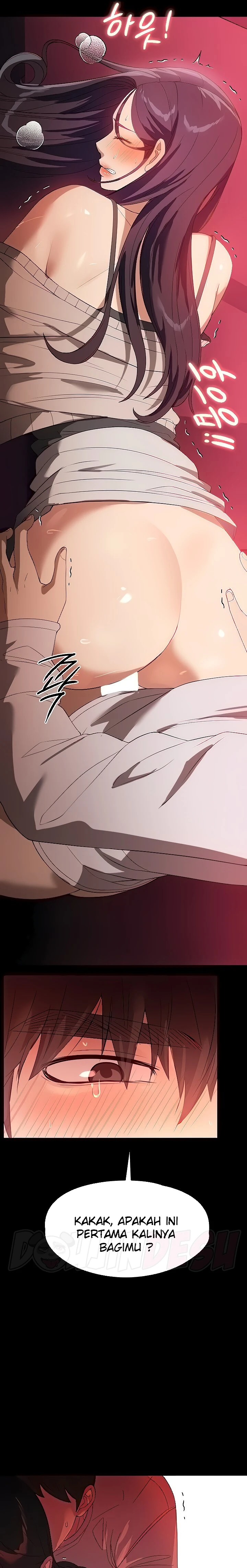 image-komik-young-maid-chapter-25-9/27