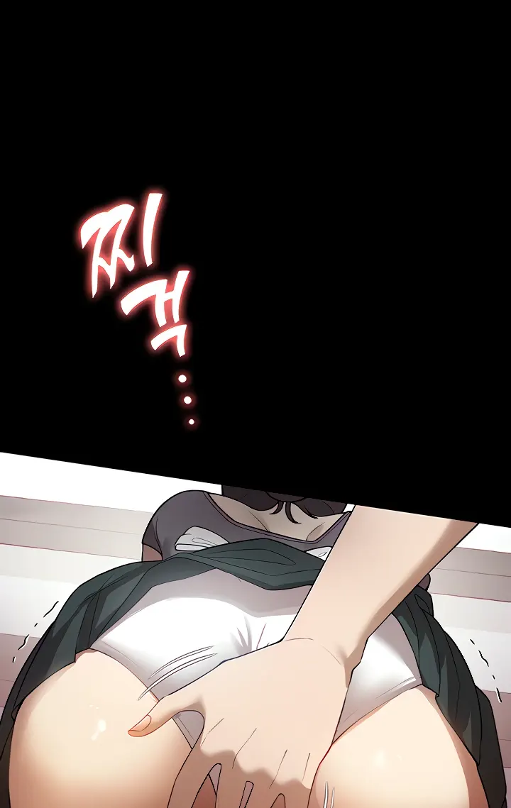 image-komik-young-maid-chapter-27-0/80