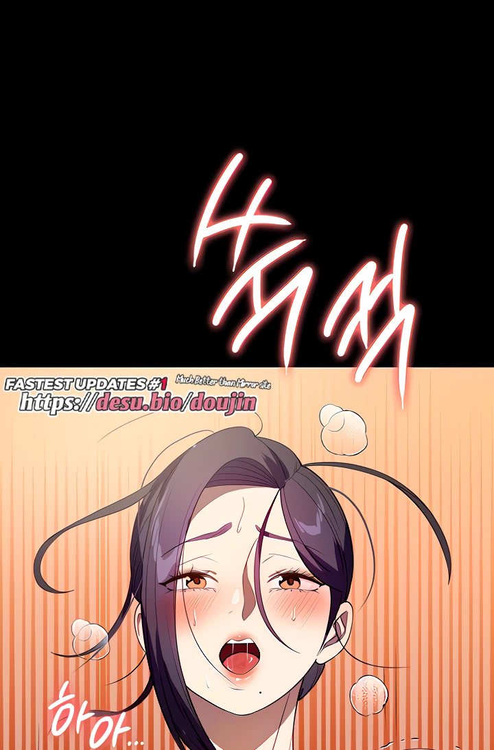 image-komik-young-maid-chapter-28-15/92