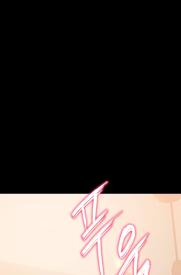 image-komik-young-maid-chapter-28-17/92