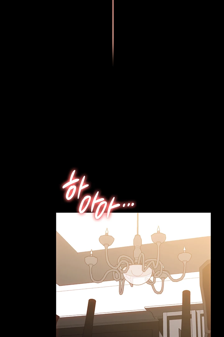 image-komik-young-maid-chapter-28-64/92