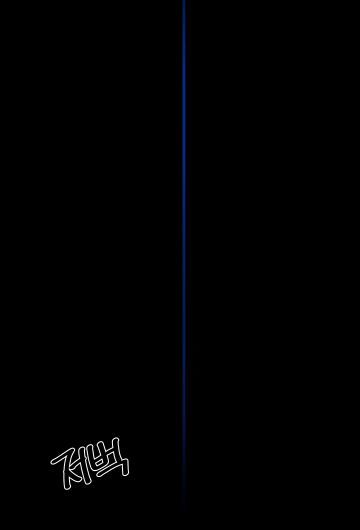 image-komik-young-maid-chapter-28-79/92