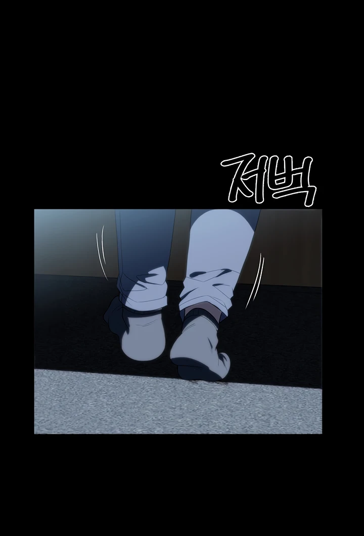 image-komik-young-maid-chapter-28-80/92