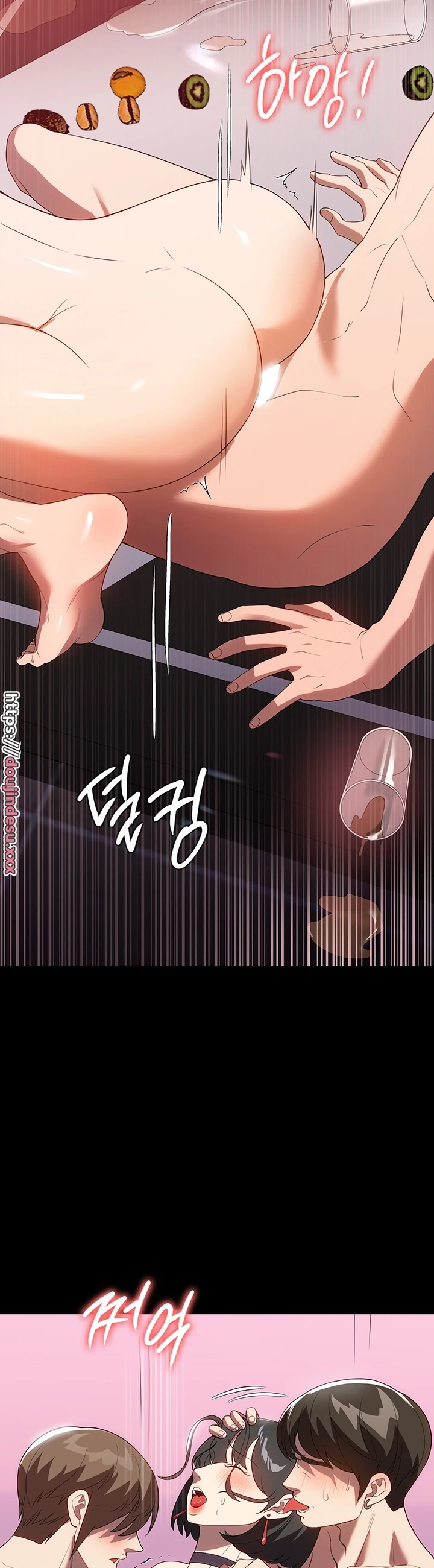 image-komik-young-maid-chapter-29-35/39