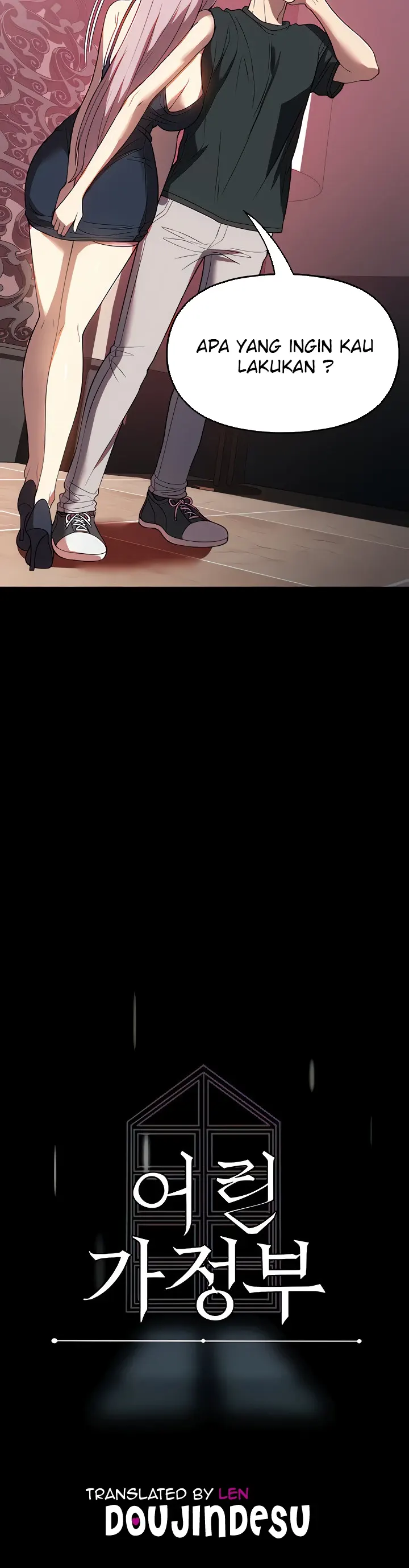 image-komik-young-maid-chapter-30-23/42