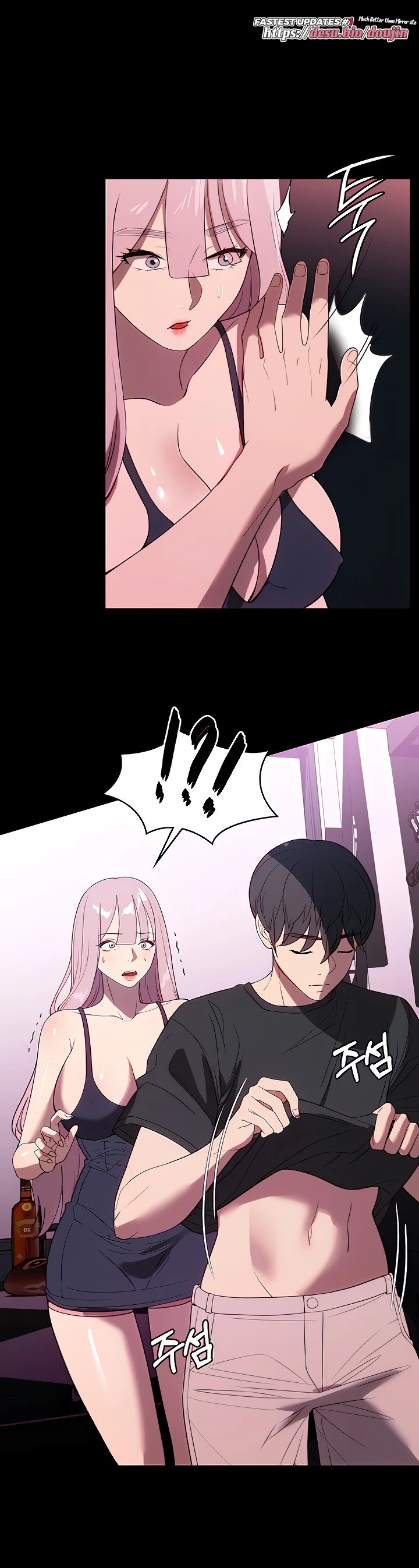 image-komik-young-maid-chapter-30-33/42