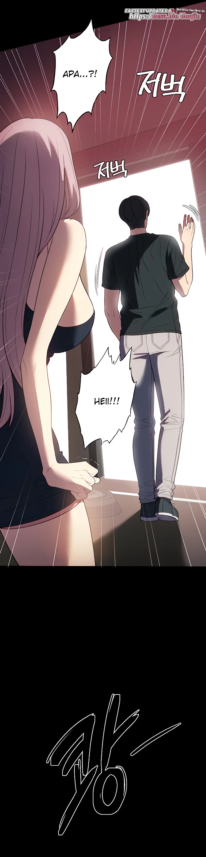 image-komik-young-maid-chapter-30-36/42