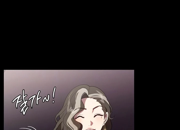 image-komik-young-maid-chapter-31-13/182