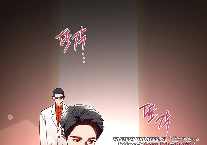 image-komik-young-maid-chapter-31-54/182