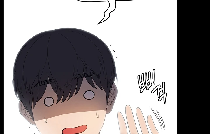 image-komik-young-maid-chapter-31-143/182