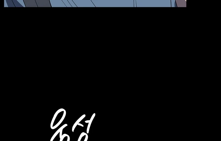 image-komik-young-maid-chapter-31-145/182